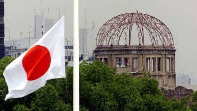 В Хиросиме минутой молчания отметили годовщину атомной бомбардировки