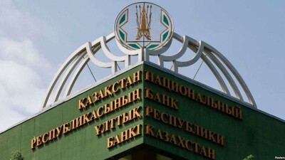 Внешний долг Казахстана: из чего состоит и чем мы рискуем