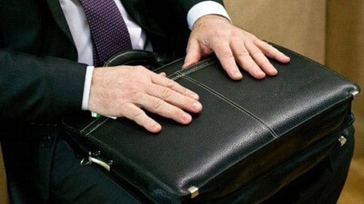 В акимате Алматы произошли кадровые изменения