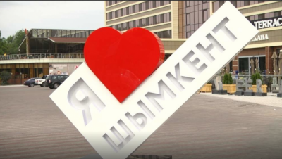 Байбек попросил алматинцев не выделять "шымкентских" в отдельную категорию граждан