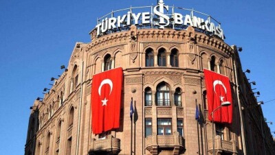 Центробанк Турции объявил о мерах по защите финансового рынка после падения курса лиры