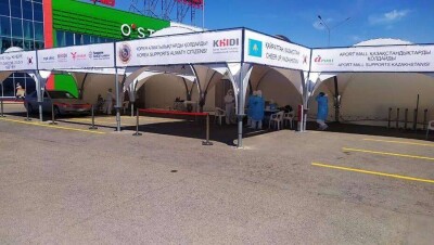 MPK в Алматы открыла ещё один центр тестирования на территории ТРЦ Aport Mall