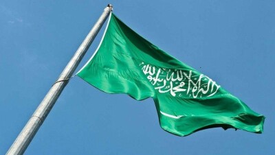 В Саудовской Аравии скончался ещё один принц из правящей династии