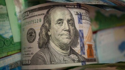 Курс доллара превысил 326 тенге 