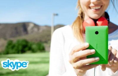 В Skype рассказали о своих проблемах