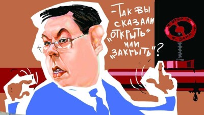 Сокращать нельзя наращивать