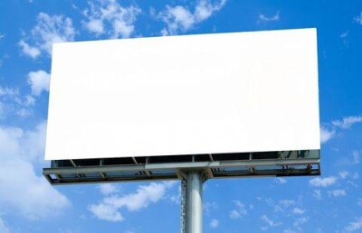 Владельцы билбордов в Алматы не показывают свою реальную прибыль - Байбек