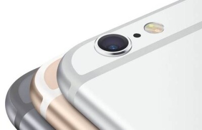 Новый iPhone может быть ещё больше и толще