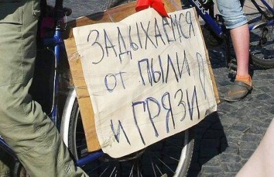 Жители Уральска задыхаются от пыли на центральном проспекте