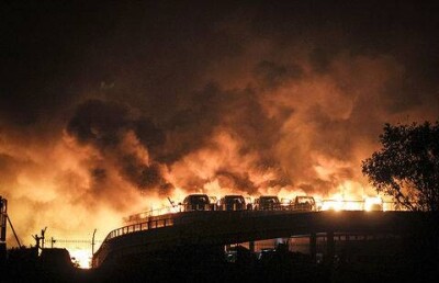 Из-за взрыва в Китае остановился мощнейший в мире суперкомпьютер