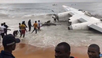 Украинский самолёт упал в море у побережья Кот-д'Ивуара: четверо погибших