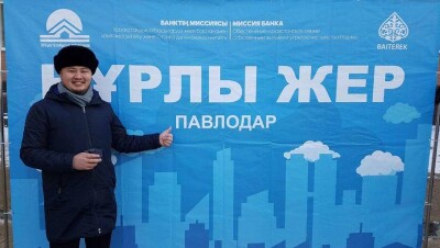 В канун Дня независимости 216 павлодарцев получили квартиры по программе "Нұрлы жер"