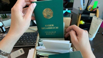 "Чтобы оформить пенсию, прошла семь кругов ада". Монологи людей предпенсионного возраста
