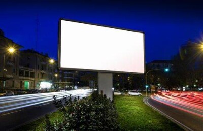 Депутаты советуют бизнесменам "просто привыкнуть" к новым размерам билбордов в Алматы