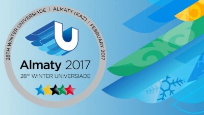 За золото Универсиады-2017 казахстанские студенты получат по 15 тысяч долларов