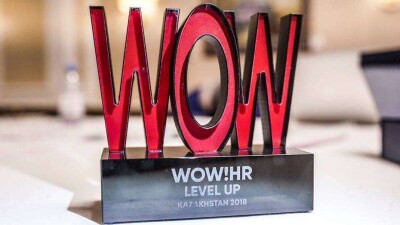 Международная конференция и бизнес-премия WOW!HR Kazakhstan