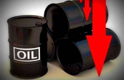 Аналитики США существенно снизили прогноз цен на нефть