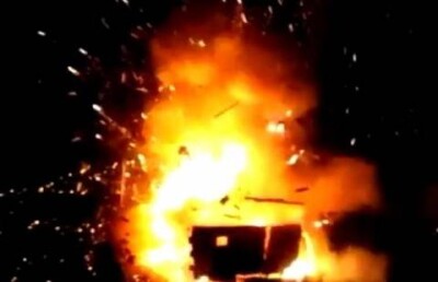 Во время эксперимента на военном заводе в Болгарии погиб человек
