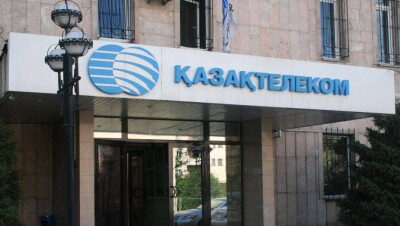 Казахтелеком закрыл пункты обслуживания населения в городах до 30 июня