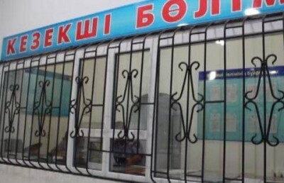 Сейф с долларами вытащили через окно в Шымкенте