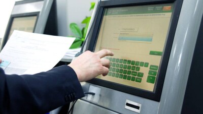 SMS-пароли вместо ЭЦП предложил использовать глава комитета Генпрокуратуры 