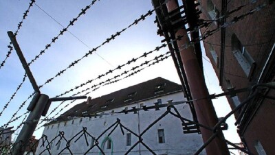Посылку с секретом для особо опасных заключённых обнаружили в колонии Тараза