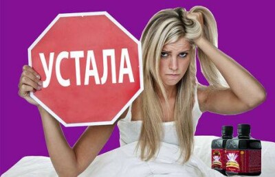 Бальзам "Возрождение" не годится для профилактики йододефицита – эндокринолог