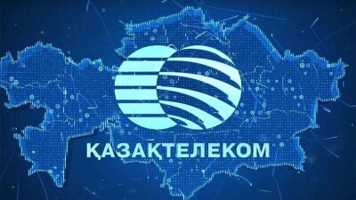 Казахтелеком: Возникшие разногласия с миноритариями говорят о несовершенстве законодательства