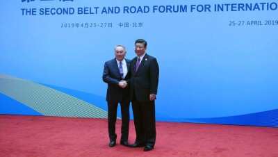 Назарбаев предложил создать новую геополитическую реальность "Три Д"