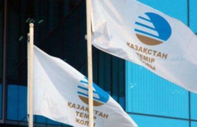 Личный номер президента дочернего предприятия КТЖ стал круглосуточной горячей линией