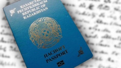 600 человек наказали в РК за двойное гражданство, депутат требует ужесточить контроль