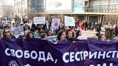 В Алматы феминисткам отказали в проведении демонстрации против торговли людьми