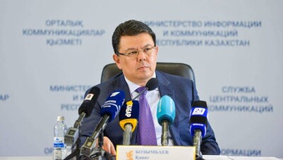Карачаганак: Казахстан получит ещё минимум 360 млн долларов вдобавок к 1,1 млрд