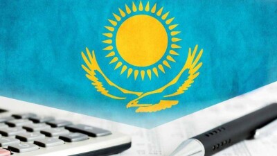 Более 2 трлн тенге поступили в Нацфонд с начала года