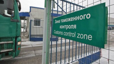 За взятку в 150 тысяч долларов задержан специалист таможенной лаборатории