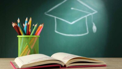 Список обладателей грантов в магистратуру опубликовали на сайте Центра тестирования