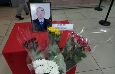 Он поступил, как герой - коллеги о погибшем при перестрелке в Алматы Аяне Галиеве