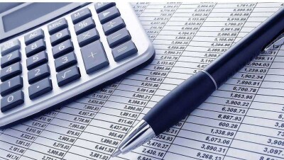 Аудит выявил нарушения по освоению бюджетных средств на 585 млрд тенге