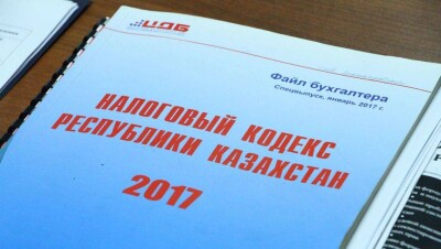Назарбаев подписал Налоговый кодекс