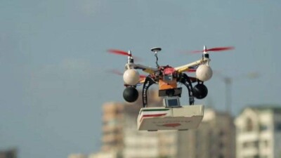 В Алматы попытались доставить пиццу по воздуху