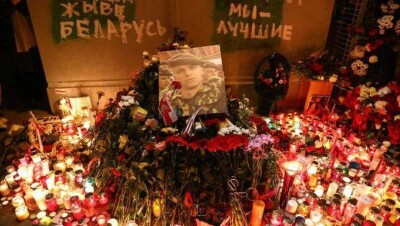 Сотни жителей Минска почтили память убитого неизвестными Романа Бондаренко