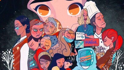 Күйзеліс, үрей, жұмыссыздық. Коронавирус пандемиясы әйелдерге қалай әсер етті?