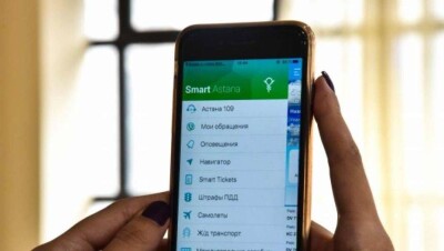 В мобильном приложении Smart Astana появились вакансии от работодателей