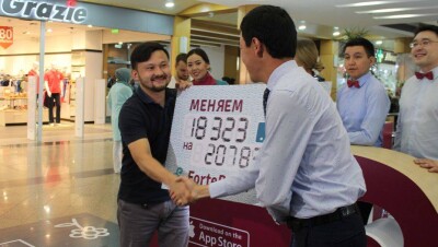 Более 200 тысяч тенге получил поспоривший с ForteBank алматинец
