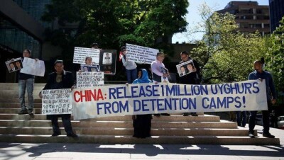 Россия, Беларусь и ещё 35 государств поддержали политику Китая в Синьцзяне