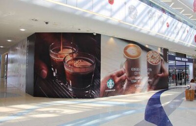 В MEGA дрались пьяные посетители, а не охранники - руководство ТРЦ