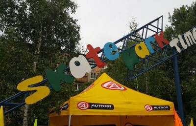 Усть-каменогорские скейтбордисты получили в подарок спорткомплекс