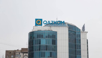 Qazkom увеличил уставной капитал дочернего банка на 20 млн долларов