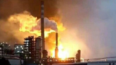 Мощный взрыв произошёл на химическом заводе в Китае