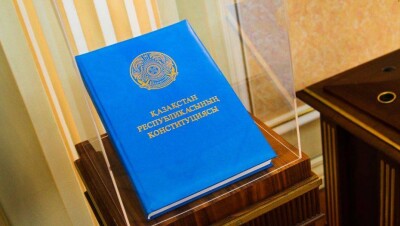 Закон об изменениях в Конституции РК доработают из-за сотен обращений граждан
